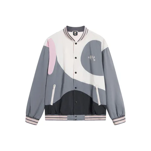 LiNing Badfive Jacket Men's Moonlight Gray Shadow Gray Black
