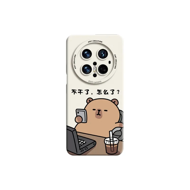GGUU Phone Cases-2