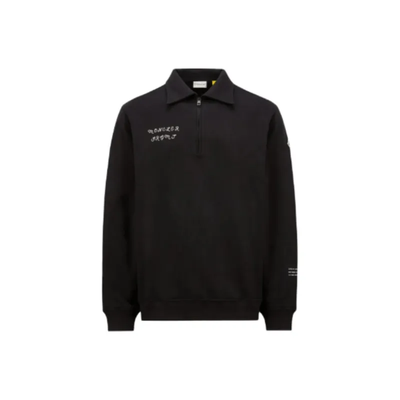 MONCLER GENIUS Moncler X Frgmt Zip Up Sweatshirt-0
