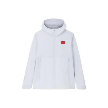 Anta All weather Water Resistant Windproof Breathable Windbreaker Jacket Men's Papyrus White