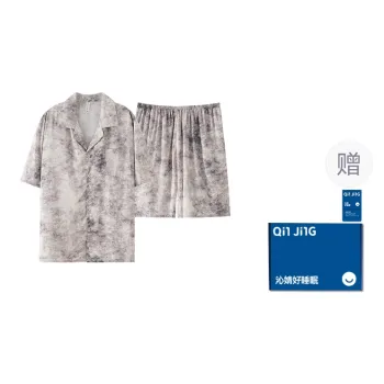 Qin Jing Pajama Set Unisex Gray