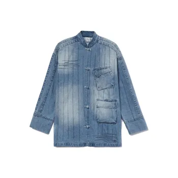 LiNing CF Tracing Denim Jacket Men's Blue