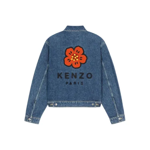 KENZO X Nigo Boke Flower Embroidered Denim Tracker Jacket