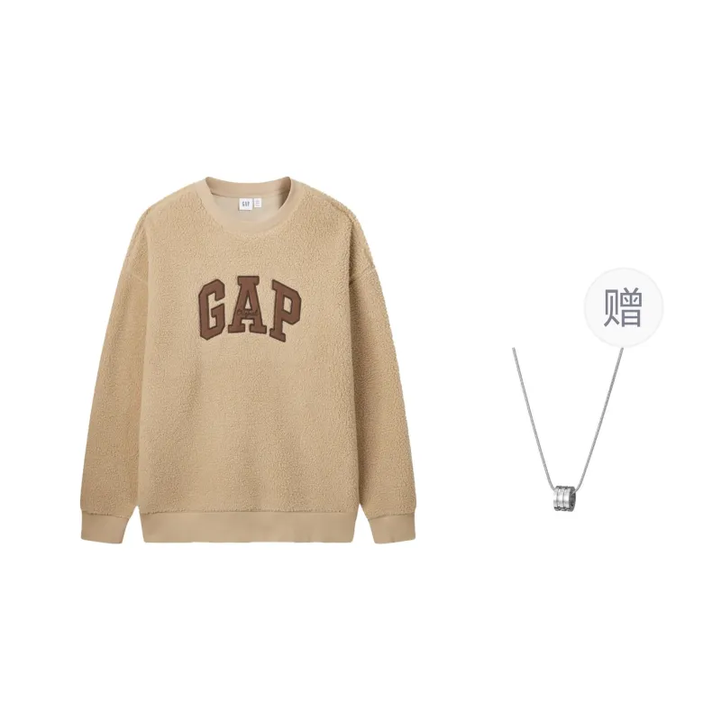 GAP Sweatshirt Unisex Light Brown-0