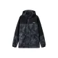 Camouflage Gray