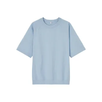 UNIQLO T Shirt Unisex Light Blue