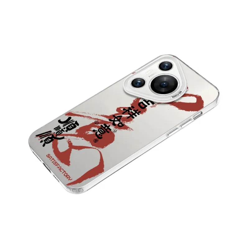 YIBAOBAO Phone Cases-22