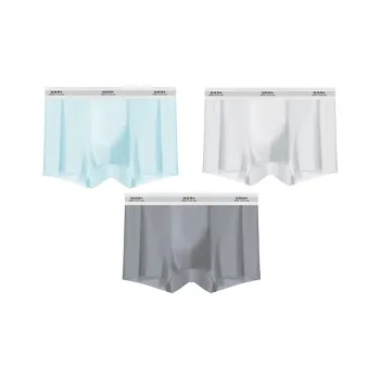 MIIOW Men Underpants