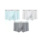 Star Moon Blue+Light Gray+Quiet Gray