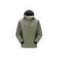 Dusty Green/Forage