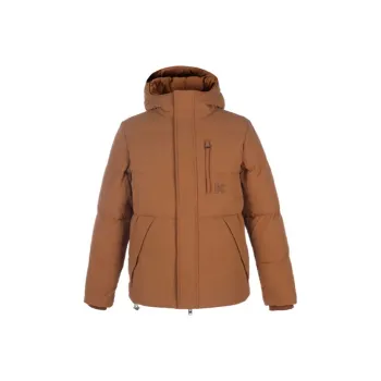 KENZO Down Jackets Men Light Coffee