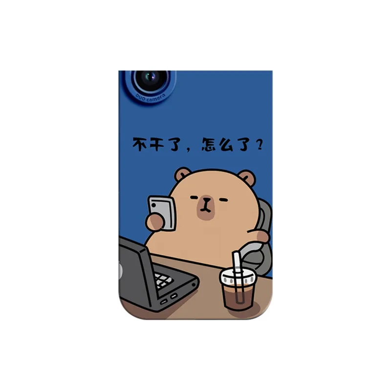 GGUU Phone Cases-9