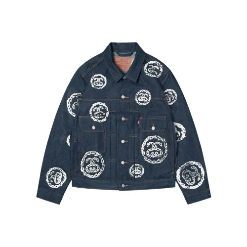 Stussy X Denim Tears Type 2 Jacket