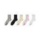 Light Gray+Black+Light Yellow+Light Pink+White
