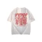 White-Red
