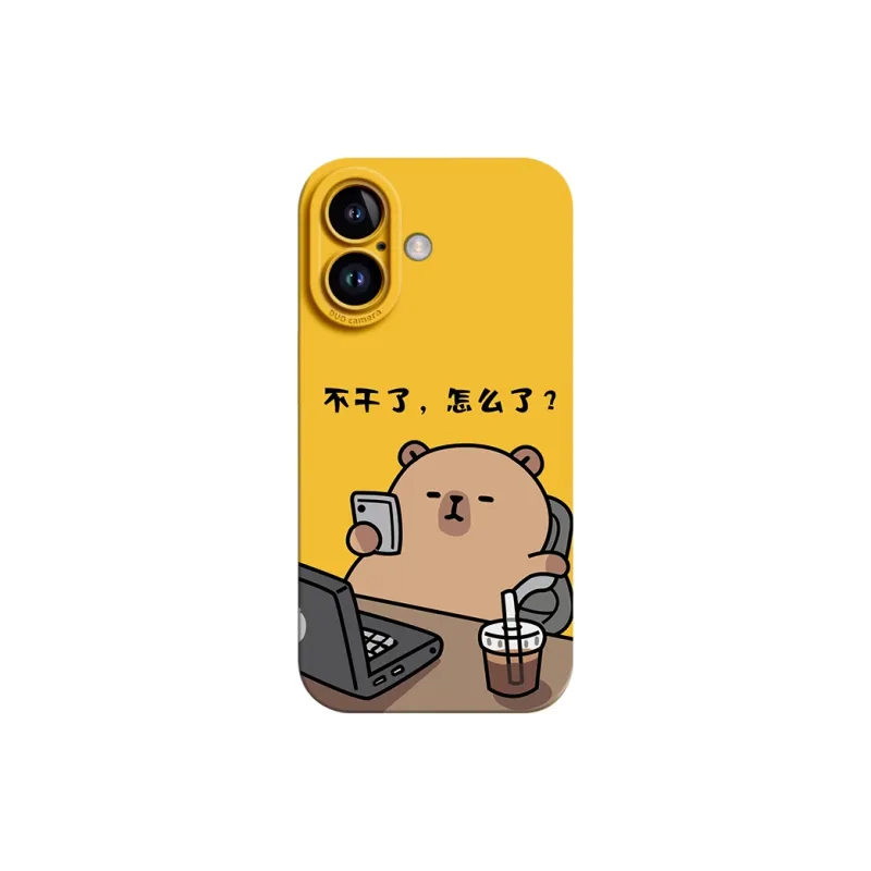 GGUU Phone Cases-6