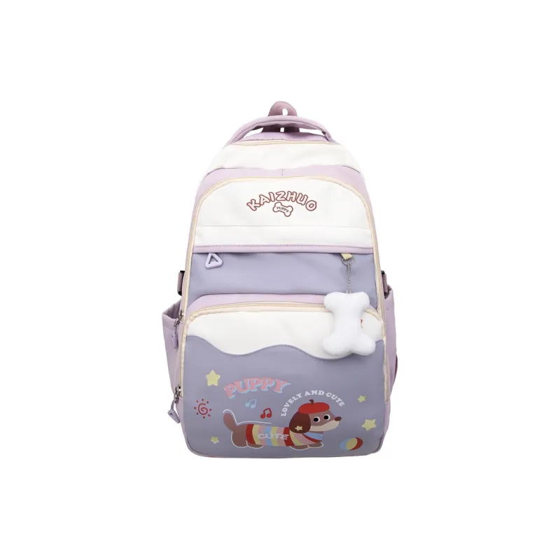 Alcohol Dragon Nylon Backpack Women's Multicolor-22