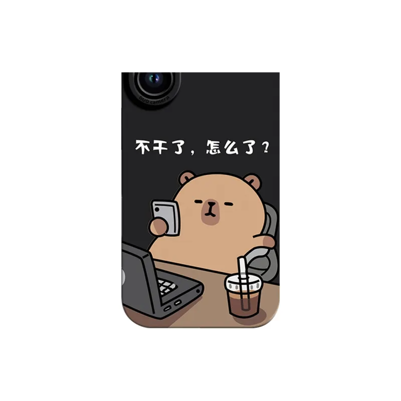 GGUU Phone Cases-5