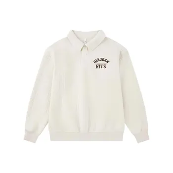 QIAODAN Dry Sweatshirt Men's Cream White