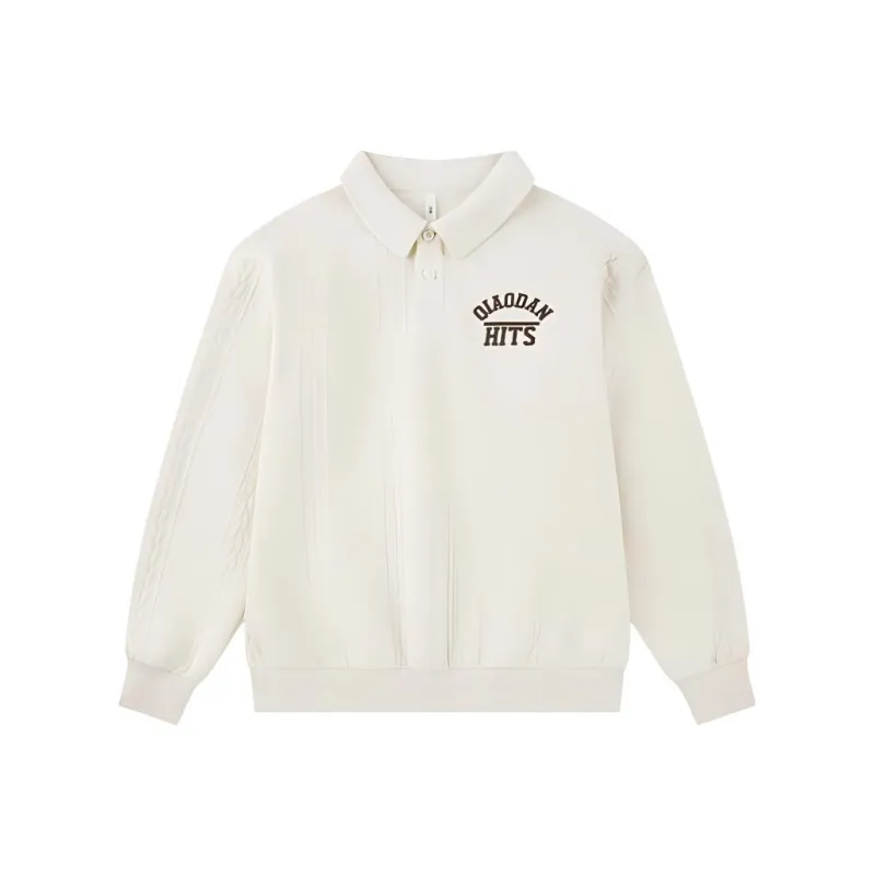QIAODAN Dry Sweatshirt Men's Cream White-0