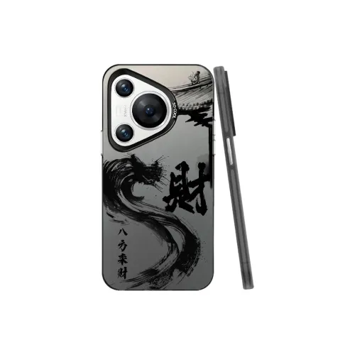 Baochengbao Phone Cases