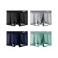 4 Pack[Black+Dark Gray+Royal Blue+Grass Green]