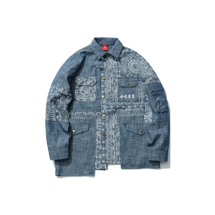 LiNing Sports Fashion Collection Denim Jackets Men Hometown Blue-0