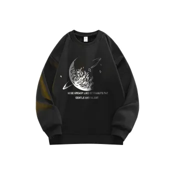 Small Columns Under The Sea Sweatshirt Unisex Black