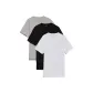 3 Pack (Gray+Black+White)