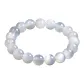 8mm Jade Bracelet