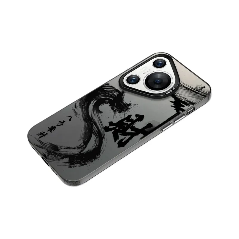 YIBAOBAO Phone Cases-1