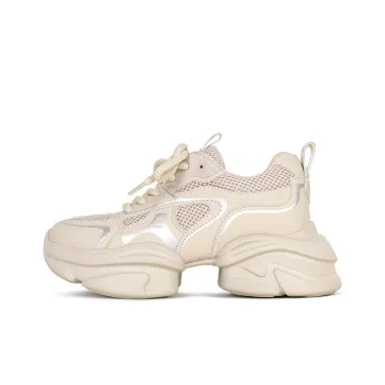 Uncle's House Low Top Chunky Sneakers Women's Malt Apricot