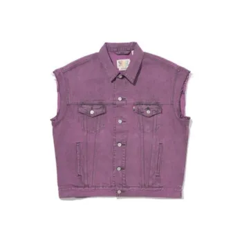 Levis SS23 PRIDE Series Vests Men Purple