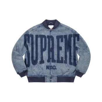 Supreme Washed Knockout Denim Varsity Jacket