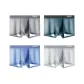 4 Pack[Dark Gray+Light Gray Blue+Aqua Blue+Light Gray]