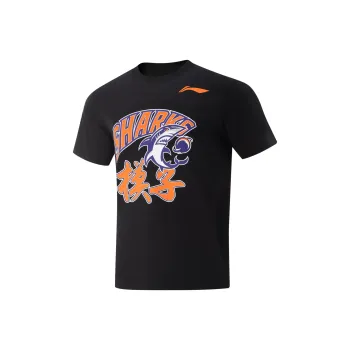 LiNing CBA Collection T Shirt 24 25 Season, Shanghai Jushi Team, Fan Edition Men's Black