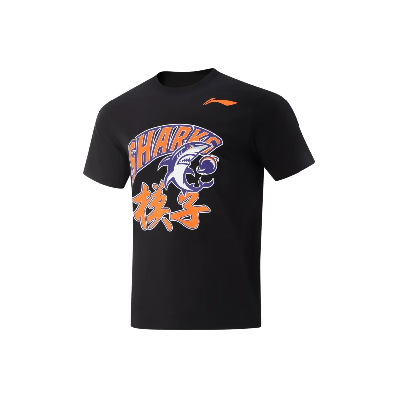 LiNing CBA Collection T Shirt Men's Black-0