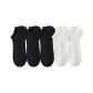 [5 Pack/Slip-Resistant]3 Pack Black+2 Pack White