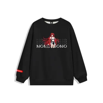 TENGXUNSHIPINCAOCHANGDI Sweatshirt Unisex Black
