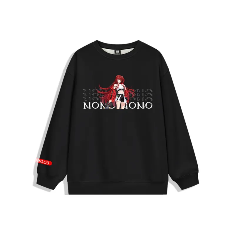 TENGXUNSHIPINCAOCHANGDI Sweatshirt Unisex Black-0