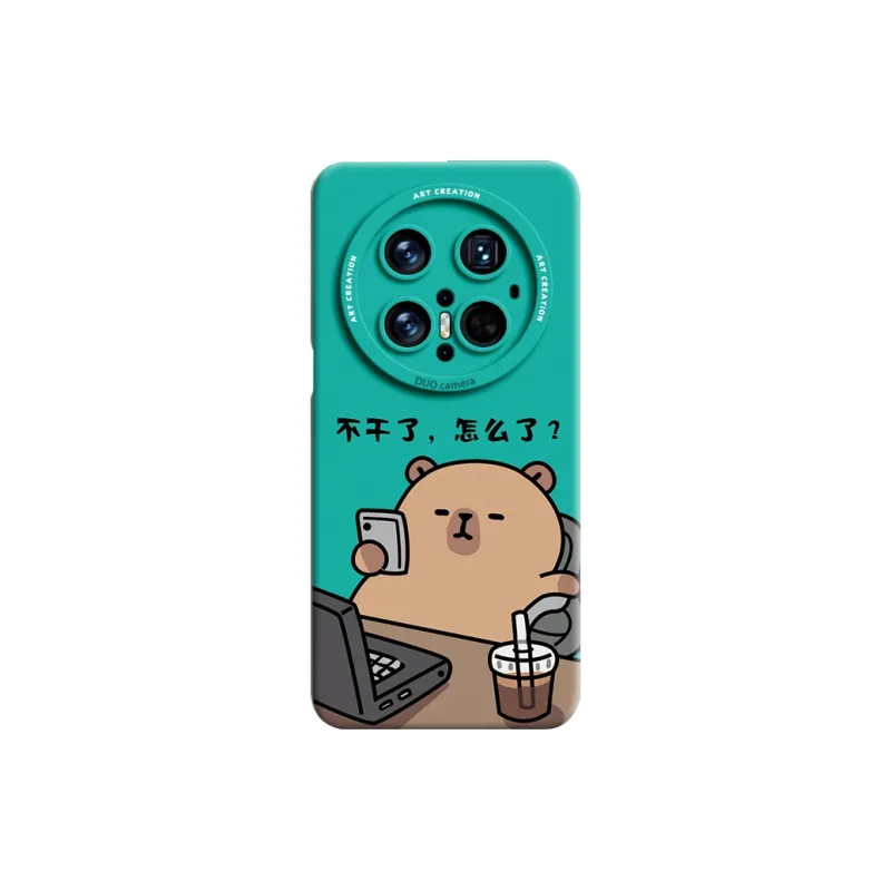 GGUU Phone Cases-0