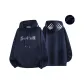 Navy Blue (Fleece-Lined)