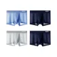 4 Pack[Aqua Blue+Royal Blue+Light Gray+Royal Blue]