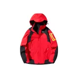 Red (3-in-1)