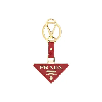PRADA Triangle Logo Keyring