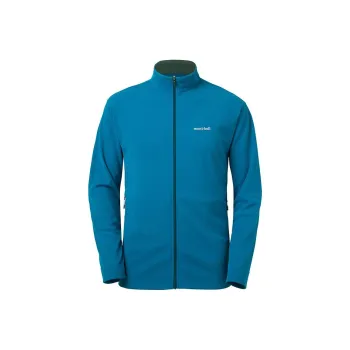 MONTBELL Jackets Men