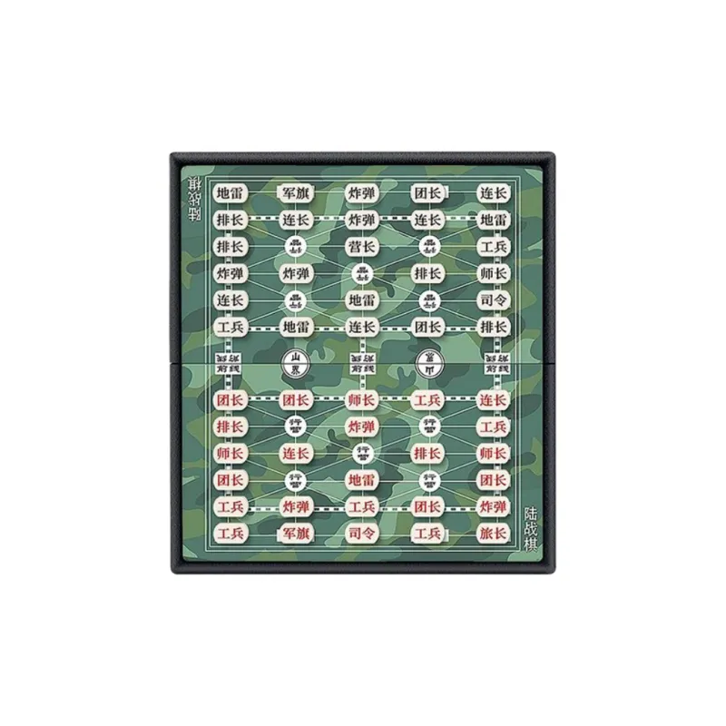 Lezhi By Me Military Chess Land Battle Chess, Military Flag Magnetic Chessboard, Magnetic And Foldable Board Games-7