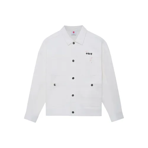 LiNing Denim Jackets Unisex White