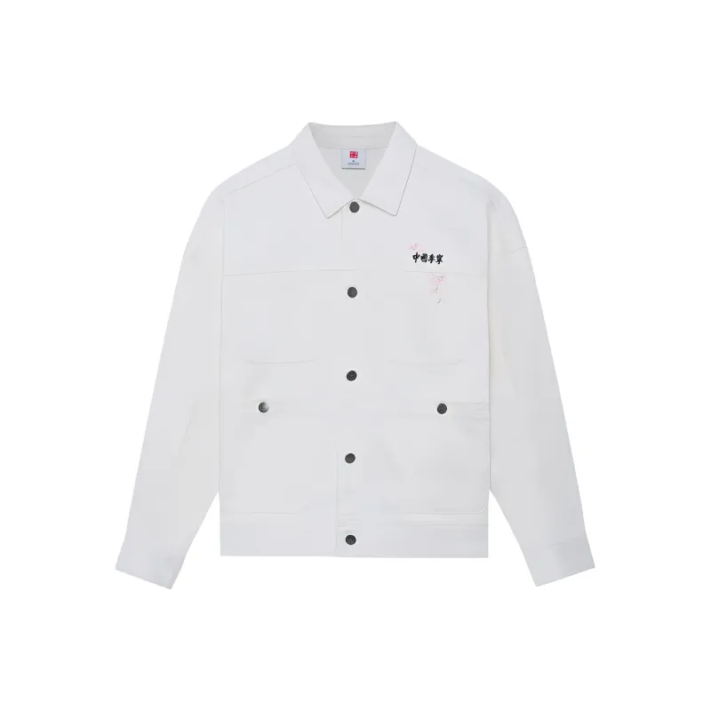 LiNing Denim Jackets Unisex White-0