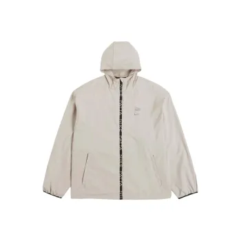 Nike X Patta Running Team Full Zip Jacket